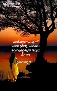 14K reactions · 159 comments | Prasanth Ps on Reels | Facebook