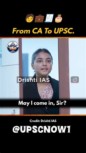 IAS Topper Mock Interview Practice | UPSC Interview Preparation 2026 | Mock Interview Questions