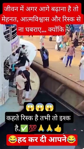 राधे राधे#explore#krishna#radhekrishnaa#funny#trending#youtubeshorts#comedy#viral#jokes#shorts