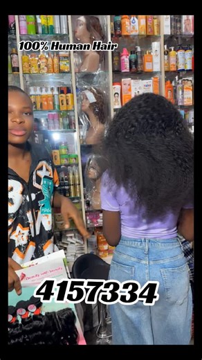 Authentic Brazilian Hair Bundles