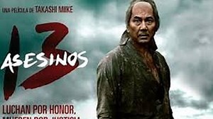 13 asesinos (Takashi Miike) 2010