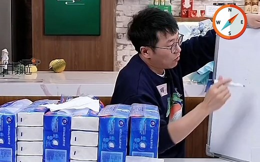 指南针的工作原理是什么？主播简明讲解