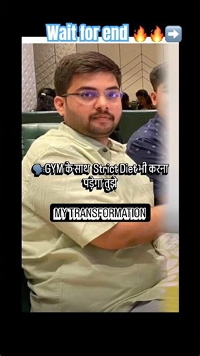 My fat loss transformation #fatloss