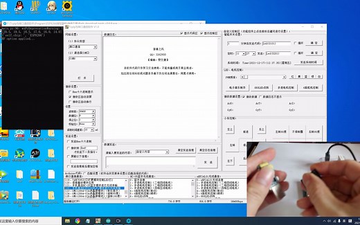 【Arduino】用手机直接连接ESP8266WiFi模块进行通信