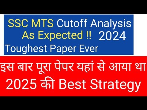 SSC MTS 2024 Cutoff Mania | SSC MTS STRATEGY 2025