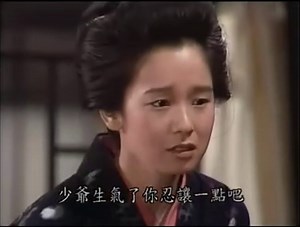 阿信 21─影片 Dailymotion