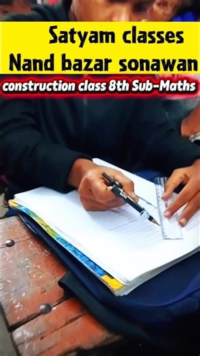 construction class 8 subject math #maths #mathematics #tricks #degree #exam #newyear2026