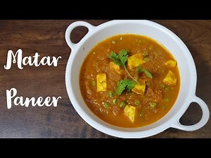 Matar Paneer Recipe | मटर पनीर | Saute Time