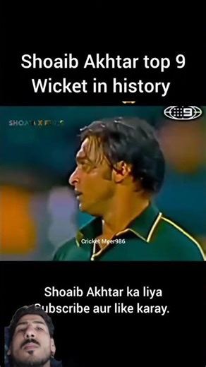 Shoaib Akhtar top 9 wicket #foryou #vairalshorts #pindiexpress #trending #cricketlover#youtubeshorts