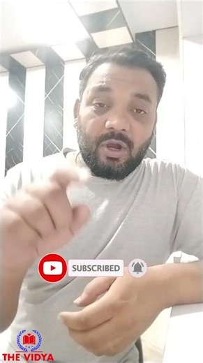 NIELIT Exam Update 2026 😱 | Jan–Feb-Mar- Apr 2026 Exams Cancel? New Date OUT Now! #ccc2026 #cccexam