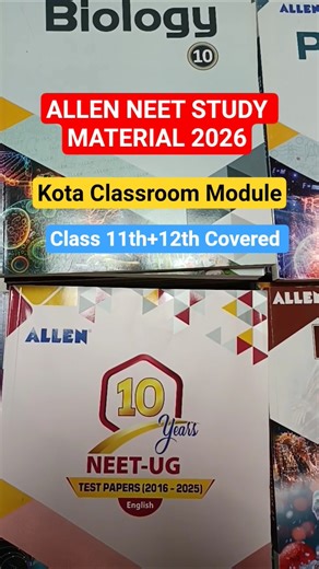 Allen Neet 2026 Module detailed review | Allen Neet study material #neet #neet2026