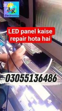 👉 LED Panel Machine Par Pair Kaise Hota Hai? | Step by Step Bonding Process | AK Electronics