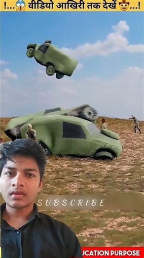 tank kyu jata hai|💥 #facts #automobile #cartoon #3danimation #shortfilm