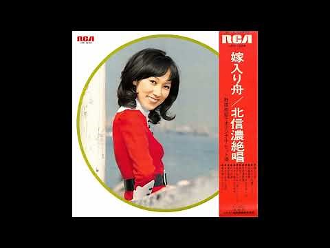野路由紀子 04 「オリジナル･ヒット集 」 (1973) ●レコード音源