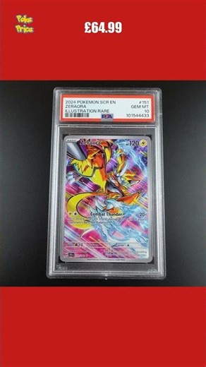 🌟 Zeraora Sold for £64.99! Worth it?! #shorts