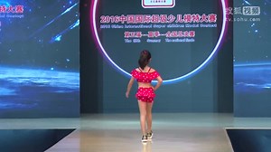 葛佳妮--T台秀中国国际超级少儿模特大赛