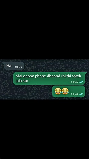 Nahi bhen. Nahi mila phone mujhe😭💖✨️👍 #funny #chatstory #bestfriend #shorts
