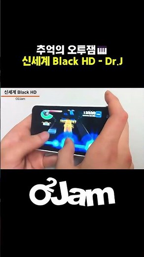 Nostalgic O2Jam 🎹 New World Black HD - Dr.J #RhythmGame #MusicGame #O2Jam #gameplay #KPOP #Music
