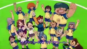 Todos los opening de inazuma eleven