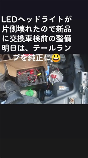 Another World - MINMIを使っているY さん (@kazureo09)の動画