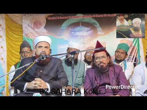 Bayan Of Taqaddus Ma'ab Peer E Tariqat Hazrat Siraj Baba Saheb Qibla ##viralshort 2025