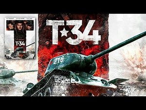 T-34 (2018)