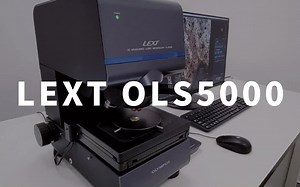 显微镜品牌有哪些？奥林巴斯OLS5000激光显微镜测量操作展示