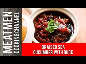 Braised Sea Cucumber with Duck - 海参鸭