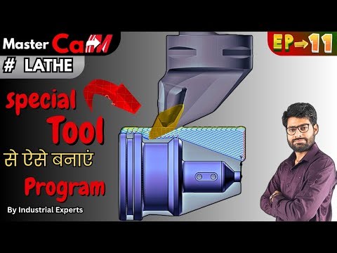 Mastercam prime & plunge turning by special tool by #Veer JI #magicianofcnc ep-11 #manishswami