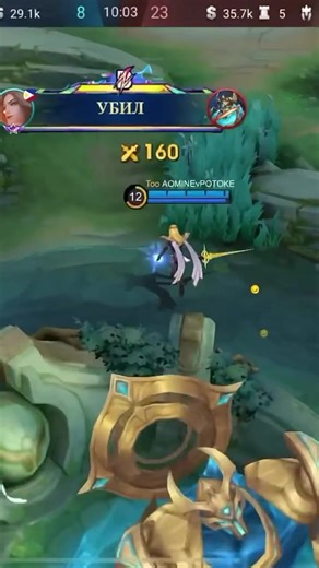 Mastering Lancelot Freestyle Gameplay in Mobile Legends