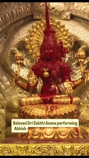 Discover the Power of Narayani Mantra
