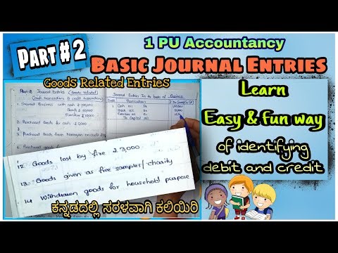 2📗 Basics of Journal Entries | Easy method to analyse the entries !! #1st_PU_Accountancy_in_Kannada