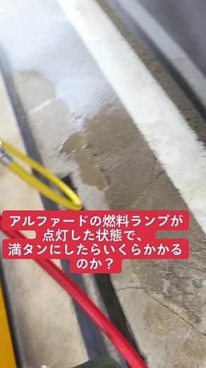 Exploring Vending Machine Payment Operations