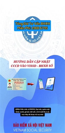 Cách cập nhật cccd, đổi gmail ,sdt trên vssid #baohiemxahoi #bhxh