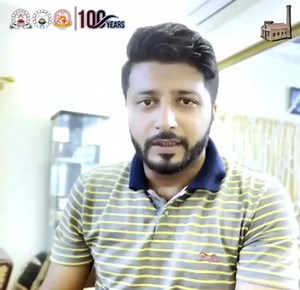 NSA NED University on Reels