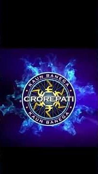 kbc all sounds non copyright