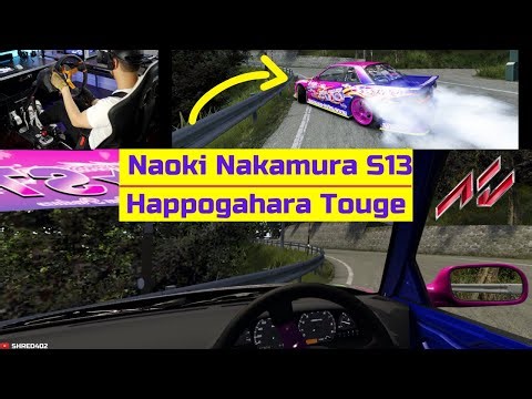 Assetto Corsa | Naoki Nakamura S13 | Happogahara Touge Drifting