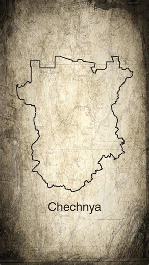 Chechnya map drawing on vintage cartography paper #Chechnya #map #cartography #geography
