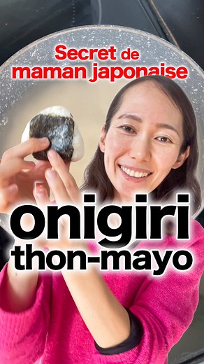 Onigiri Japonais: Recette Facile et Rapide