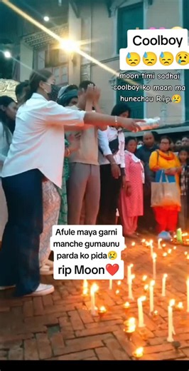 Moon Coolboy: Remembering a Five-Year Journey