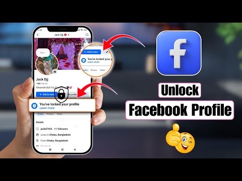How to Unlock Facebook Profile | Unlock Locked FB Profile