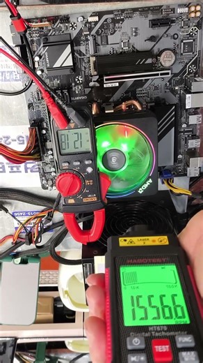 컴퓨터 부팅 과정에서 CPU 팬 속도 변화 CPU fan speed change during computer boot process