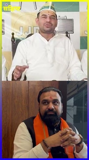 #tejpratapyadav #tejpratap #samratchaudhry #biharnews #bjp #rjd #tejashwiyadav #nitishkumar #viral