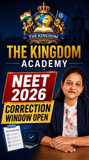 Big Update 🚨 NTA City Selection Correction Window Started | The Kingdom Academy | #reneet