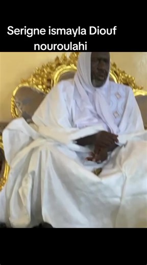 Exploring Serigne Ismayla Diouf Nouroulahi