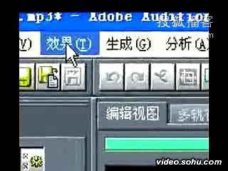 Adobe Audition 1.5 教程(2)_2