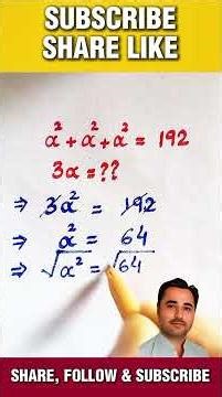 How to solve #maths #mathstricks #mathematics #indonesiareels #lifeisbutadream