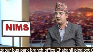 5.2K reactions · 240 shares | Admission open ! After SEE NIMS Bridge...