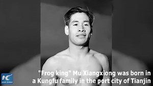 126K views · 510 shares | The National Games, highest level of sporting event in China, has driven the development of sports in the country for over half a century. #ChinaAlbum tells you the legends behind it. | China Xinhua News | Facebook