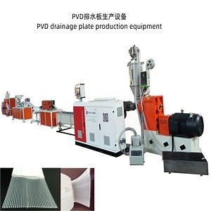 PVD Soil Wicks Prefabricated Vertical Wick Drains Making Line